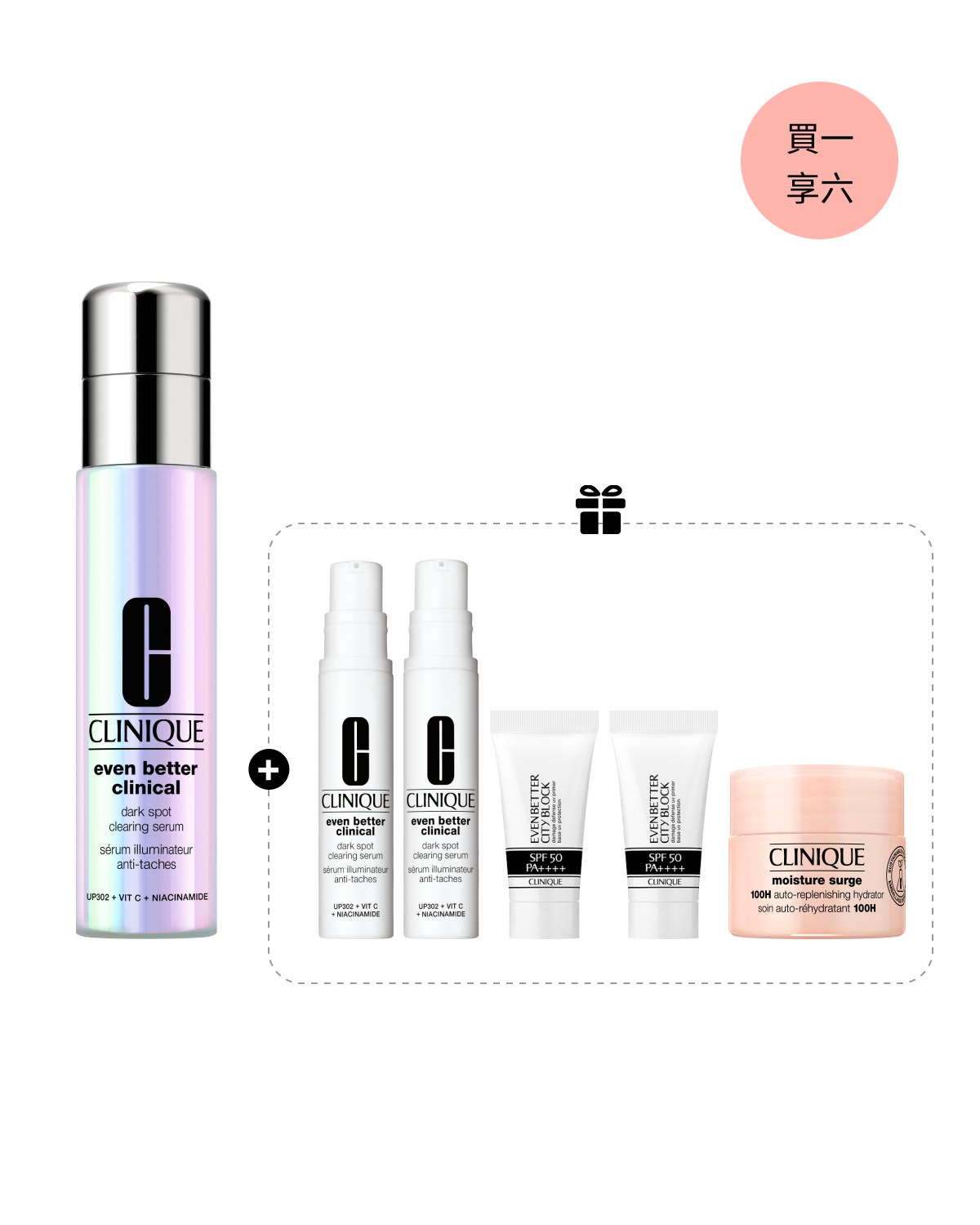 Even Better™ Franchise Set