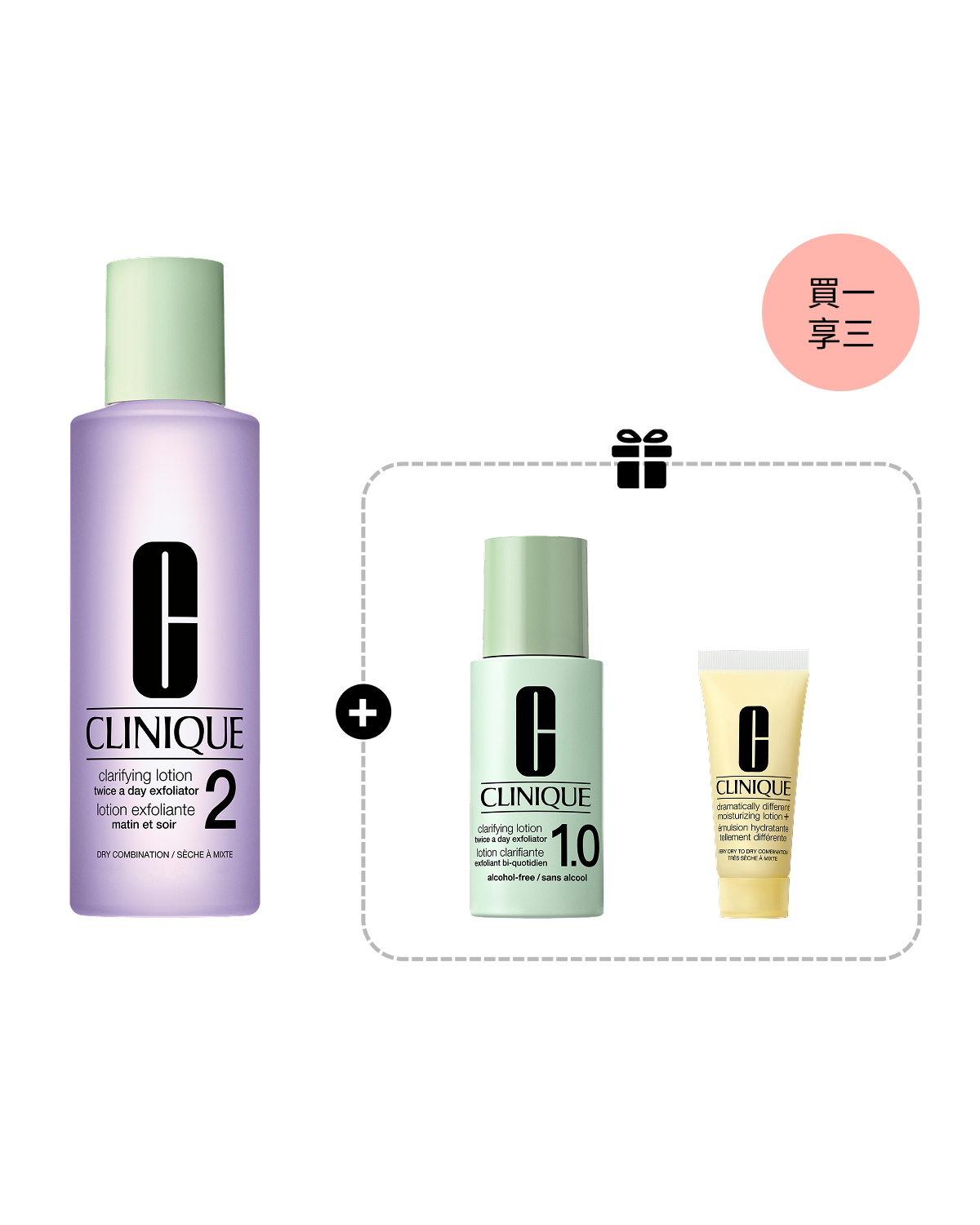 Twice a Day Moisturizing Preserve Set