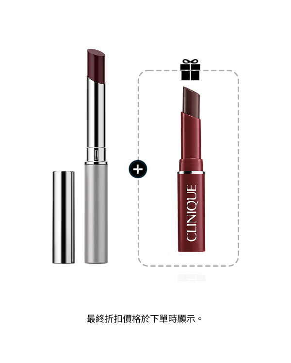 Almost Lipstick Black Honey 2-Pack Set