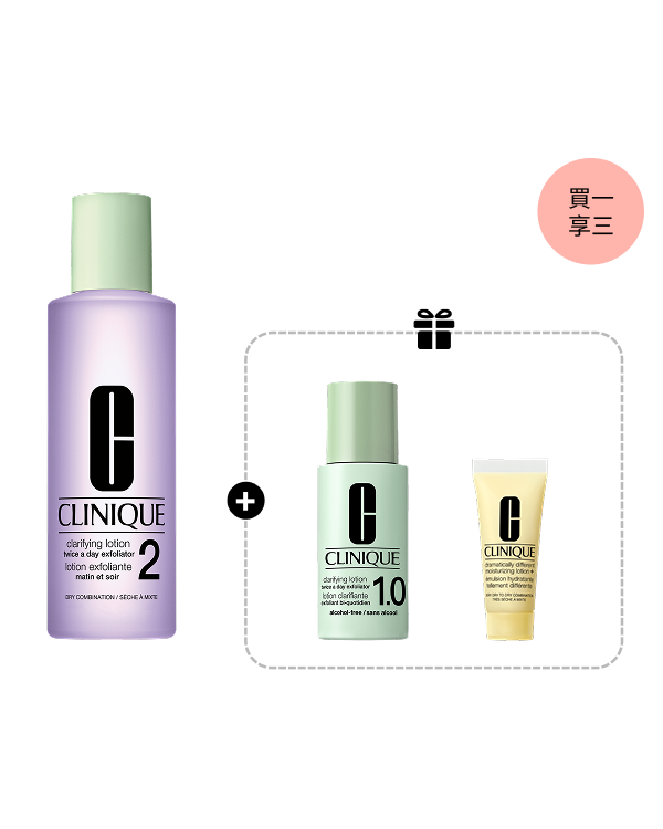 Twice a Day Moisturizing Preserve Set, 三步驟溫和潔膚水2號400ml<br>三步驟溫和潔膚水保濕型 30ml<br>平衡修護奇蹟乳 15ml