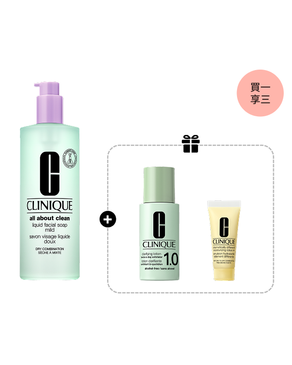Twice a Day Cleansing Preserve Set, 三步驟洗面膠(溫和型)400ml<br>三步驟溫和潔膚水保濕型 30ml<br>平衡修護奇蹟乳 15ml