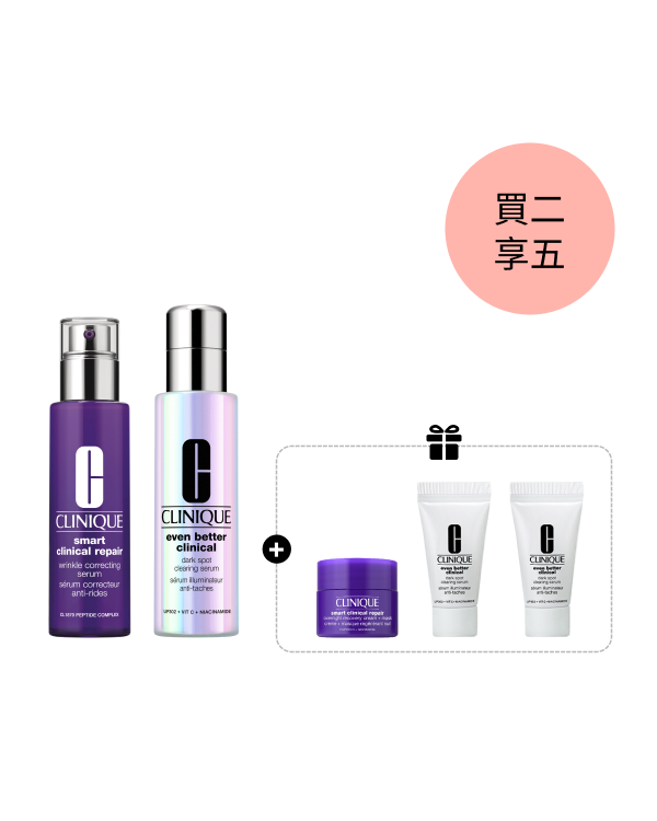 Smart &amp; Even Better Clinical™ Day &amp; Night Duo, 天才激光修護煥膚A醇精華 50ML<br>超激光勻淨白淡斑精華PRO 50ML<br>天才激光超緊緻活膚霜 5ML<br>超激光勻淨白淡斑精華PRO 7ML