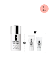 Even Better Dark Spot Defense Set