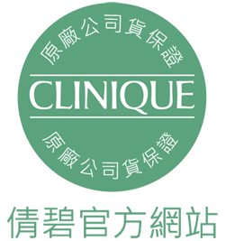 Clinique Trustmark